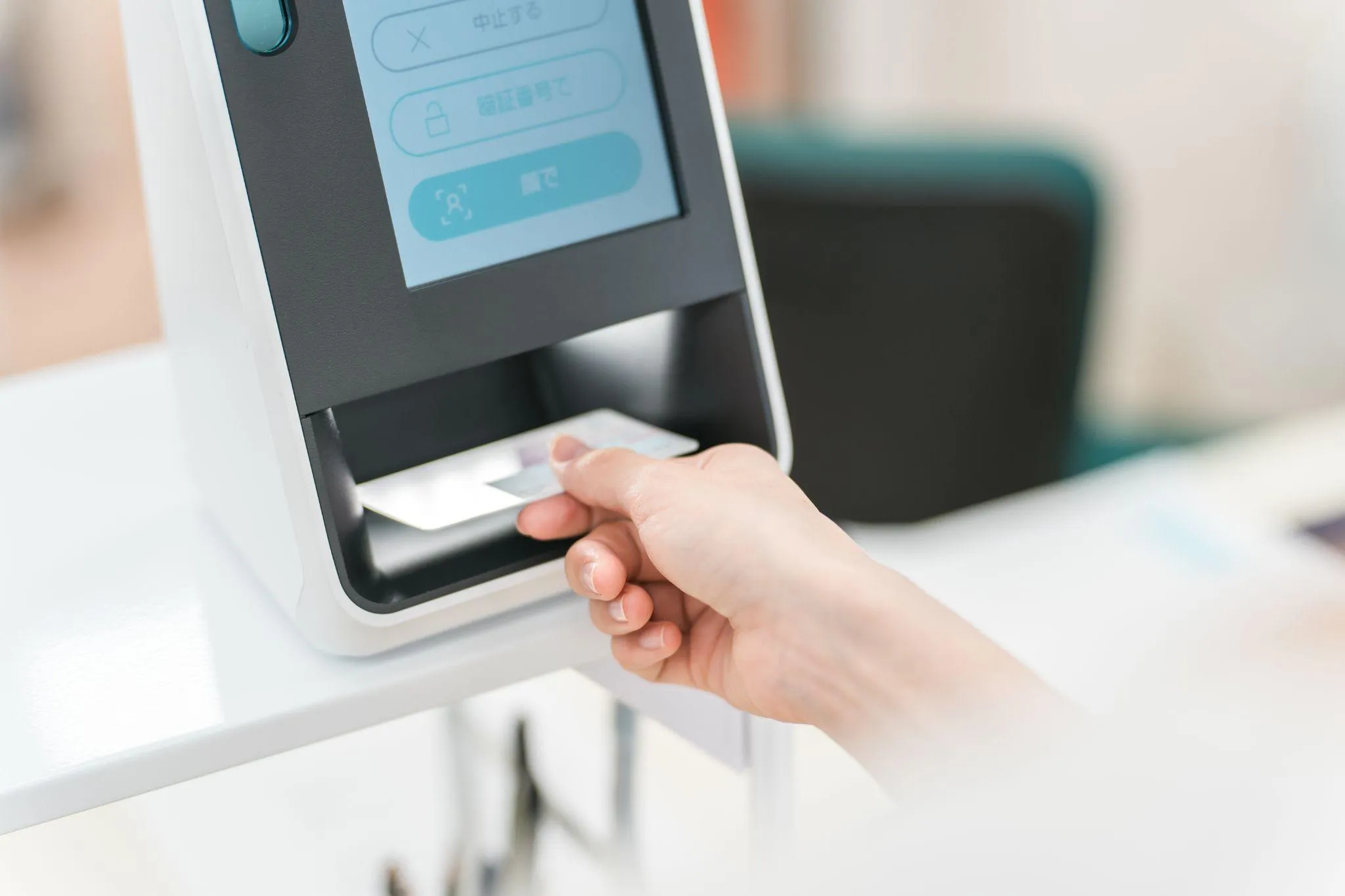 皮膚科でもらえるシミの薬は保険適用になる？